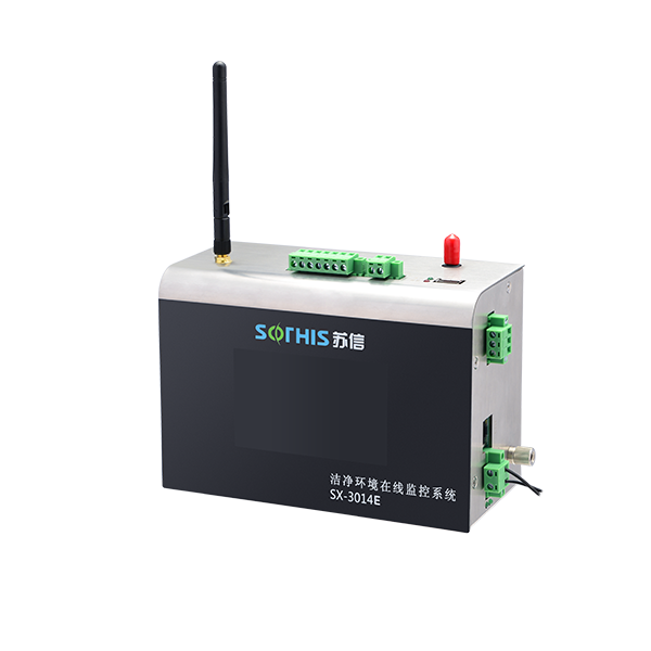 在线尘埃粒子计数器2.83L