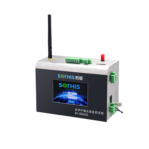 在线尘埃粒子计数器2.83L