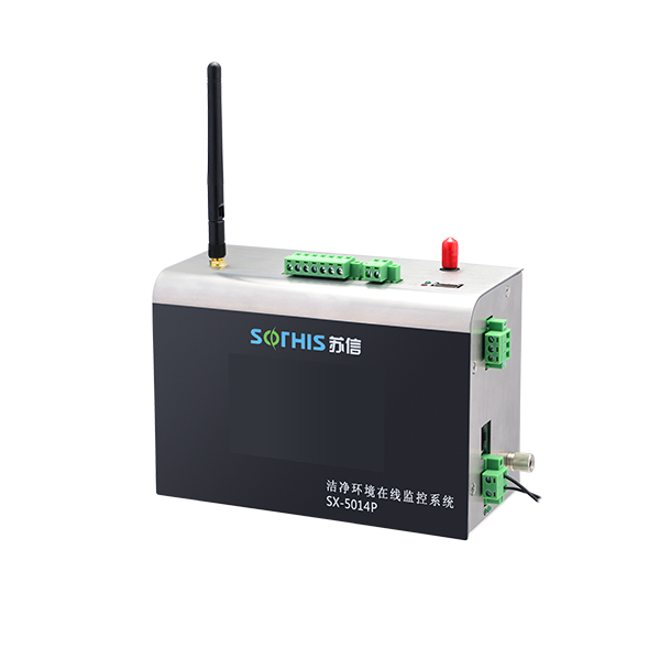 在线尘埃粒子计数器2.83L