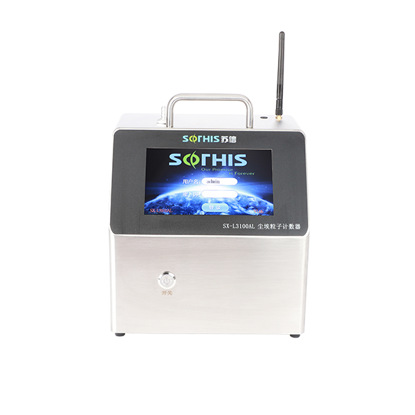 台式尘埃粒子计数器100L