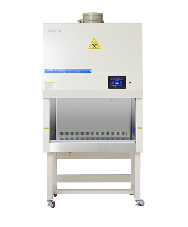 A2 生物安全柜