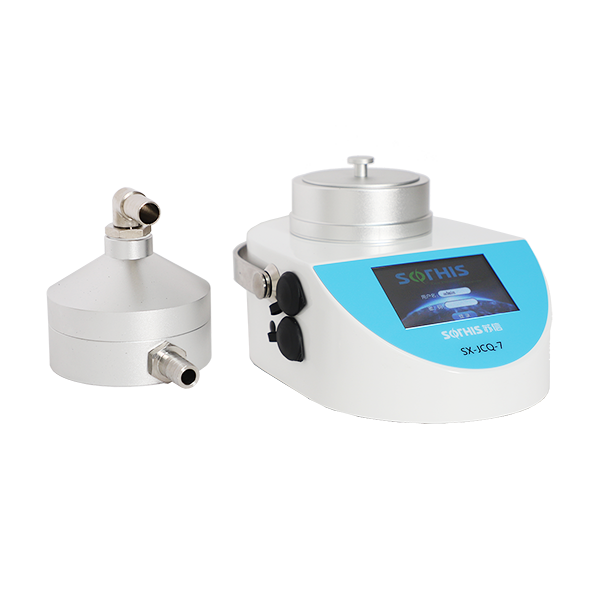 Airborne Microbial Sampler