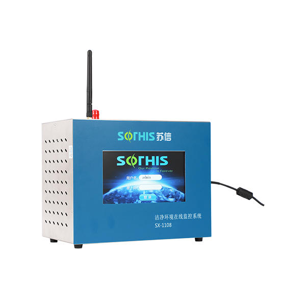 0.1μm在线尘埃粒子计数器