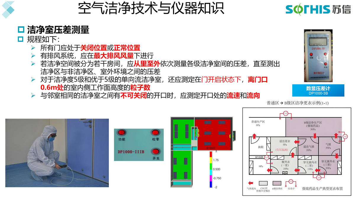 xq-weiyaji-1.jpg xq-weiyaji-1.jpg